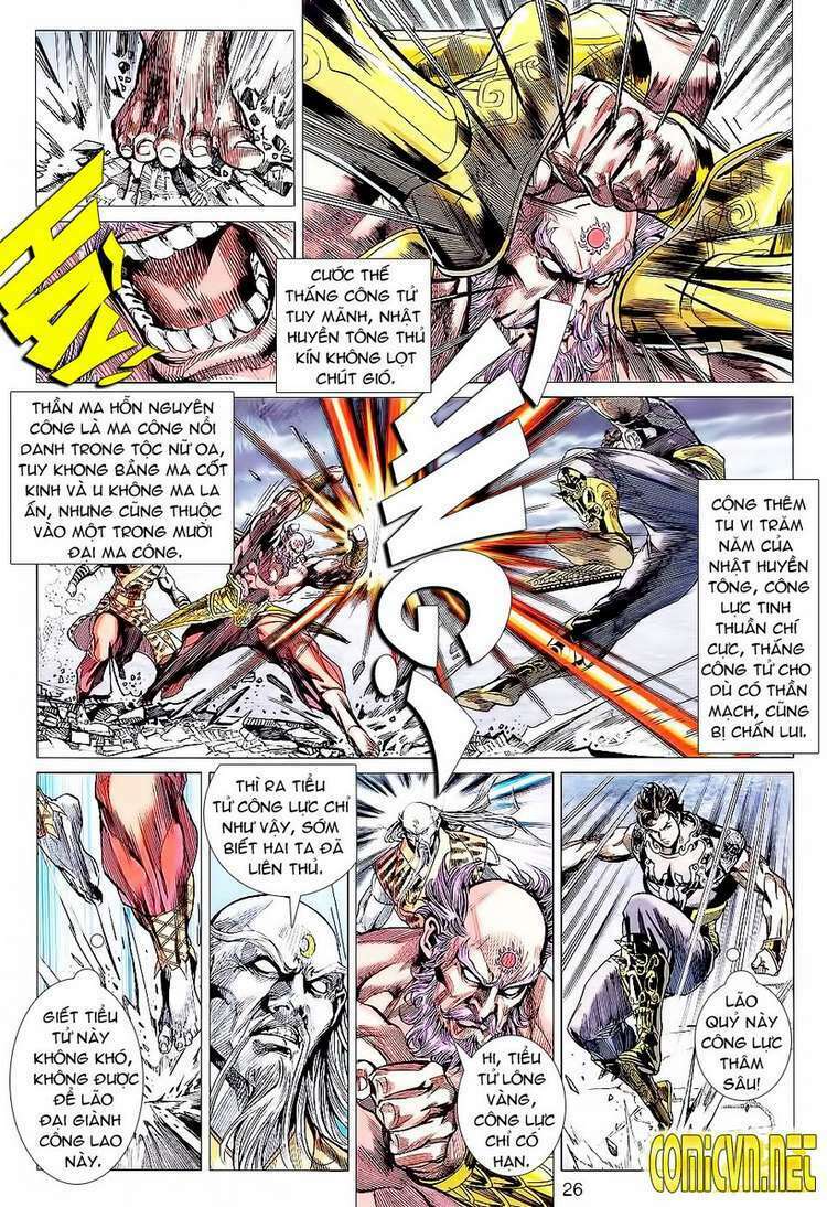 Xuân Thu Chiến Hùng: Chapter 82