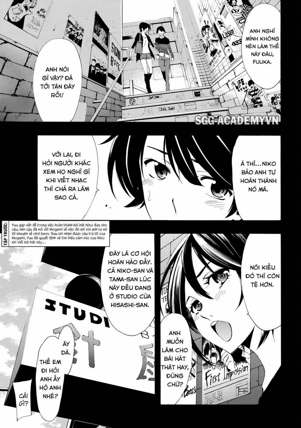 Fuuka: Chapter 153