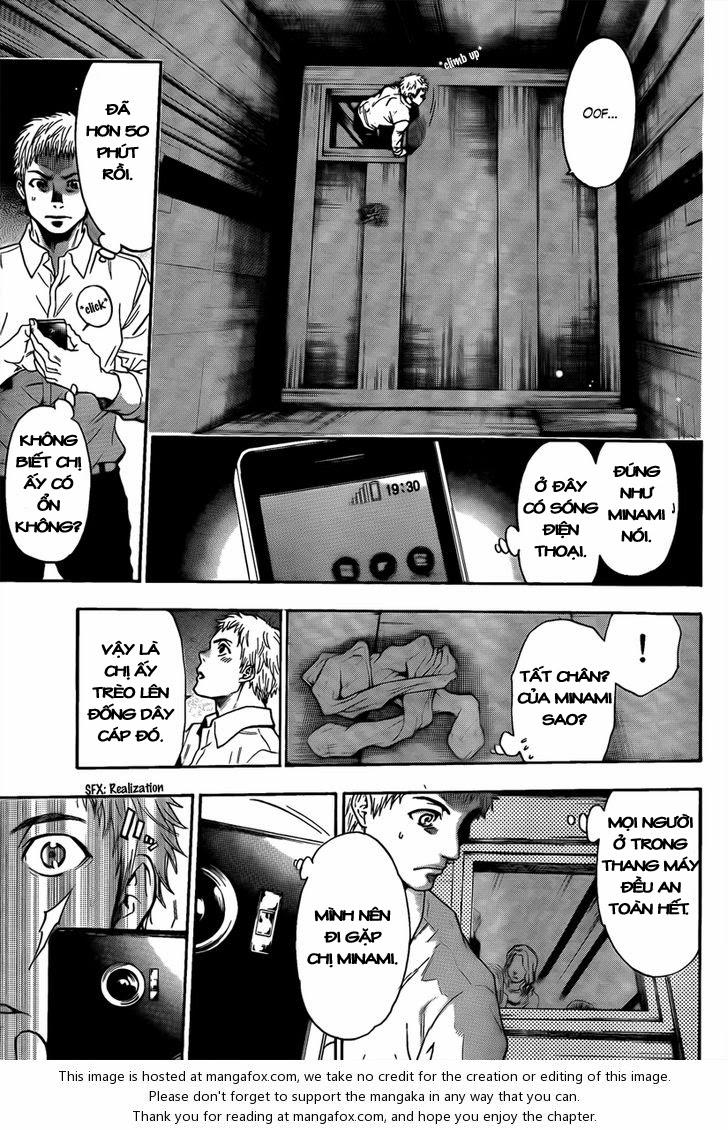 Bloody Monday 3: Chapter 10