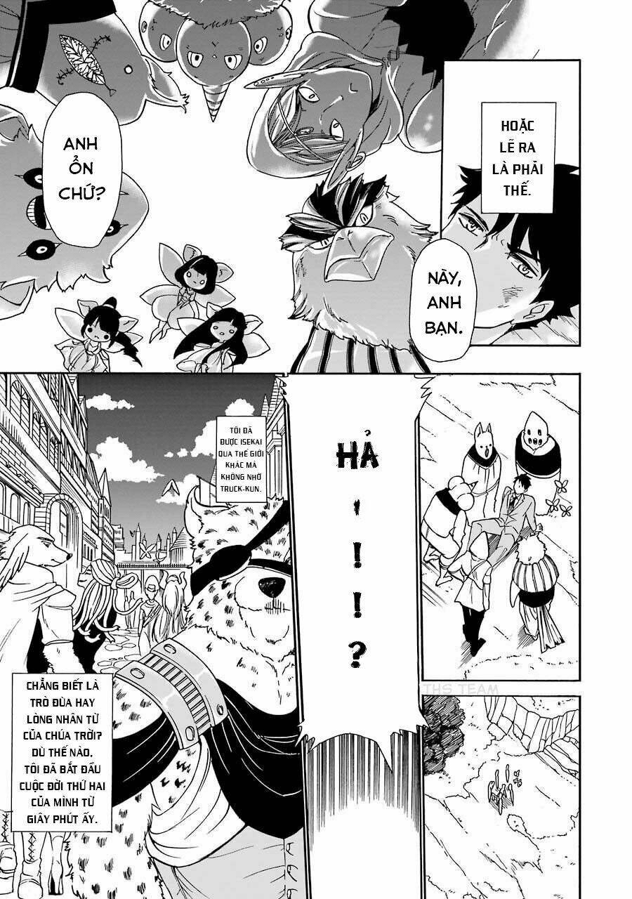 Gensou Gourmet: Chapter 1.1