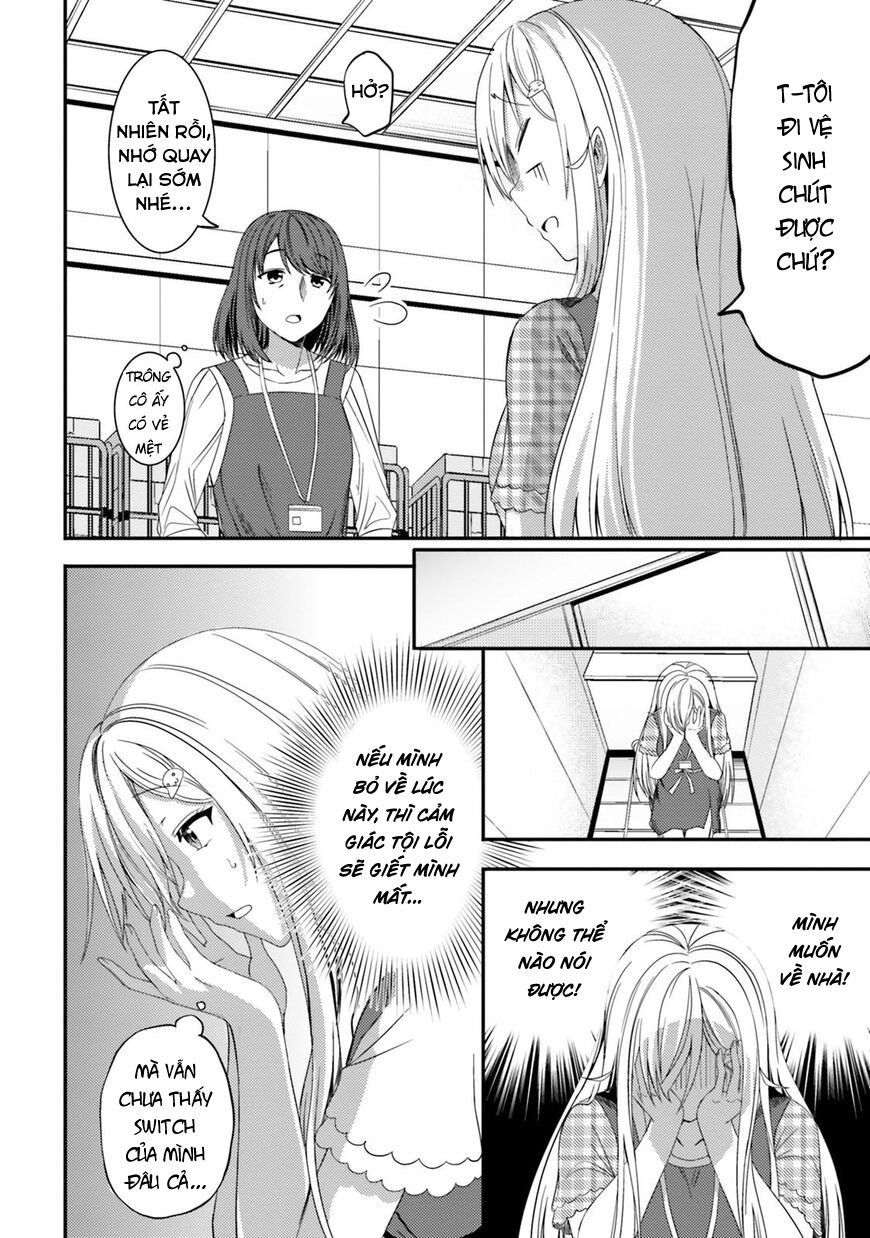Neeko Wa Tsurai Yo (Series): Chapter 22