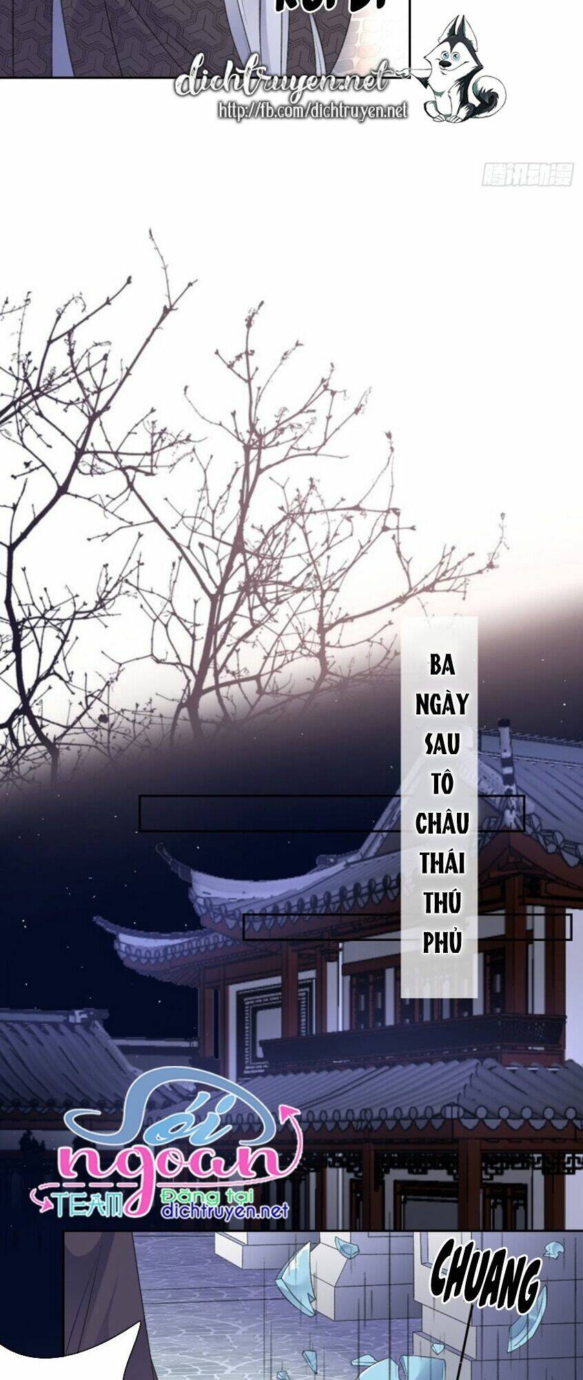 Tang Lạc Túy Tại Nam Phong Lý: Chapter 73