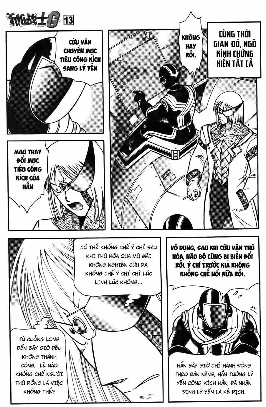 Hiệp Sĩ Giấy G: Chapter 66