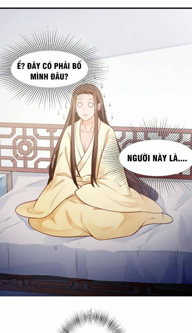 Ma Nhị Đại: Chapter 1