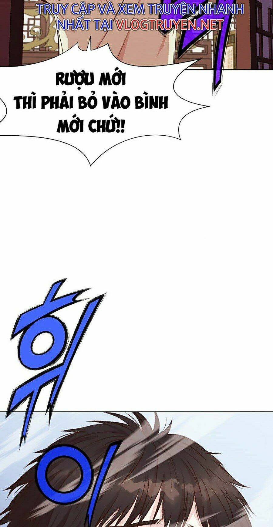 Thiên Võ Chiến Thần: Chapter 3