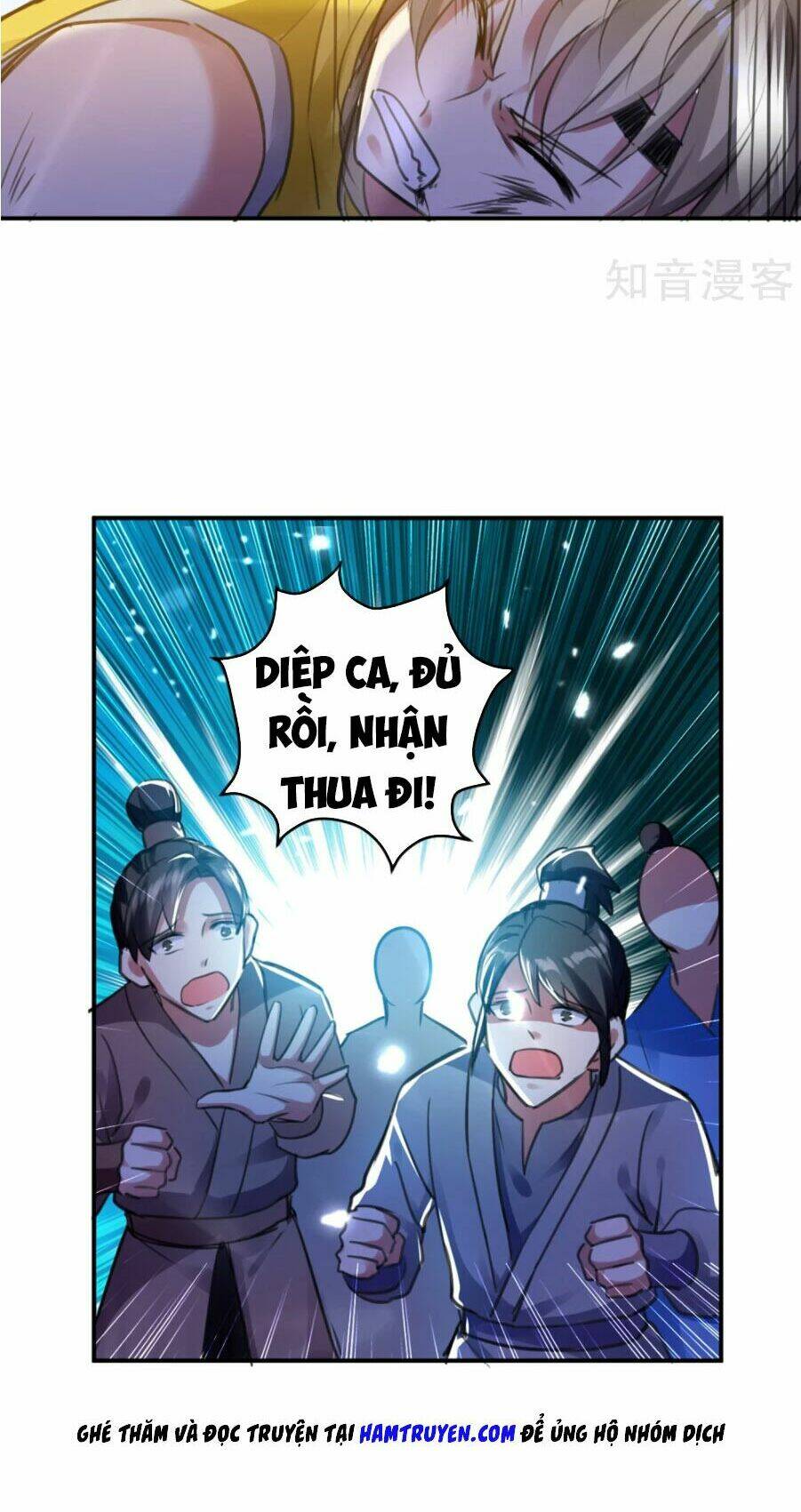 Vạn Giới Tiên Vương: Chapter 1