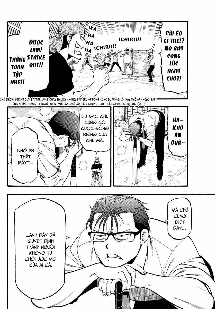 Gin No Saji: Chapter 131