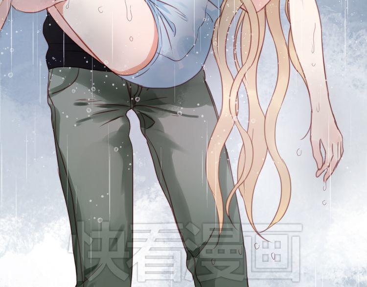 lượm được một tiểu hồ ly: Chapter 28