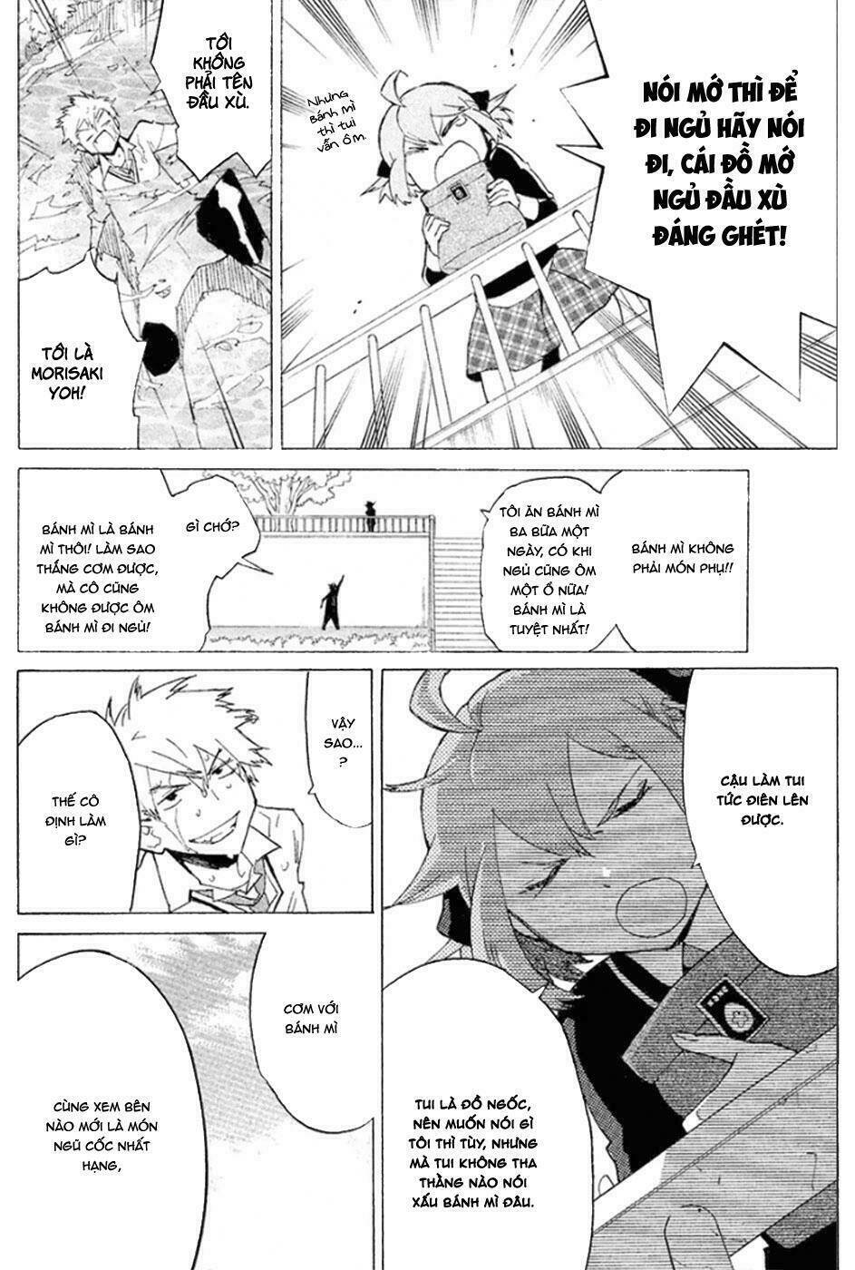 Hell\’s Kitchen: Chapter 39