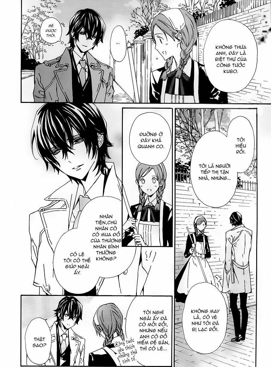 Tsuki No Shizumu Made: Chapter 2