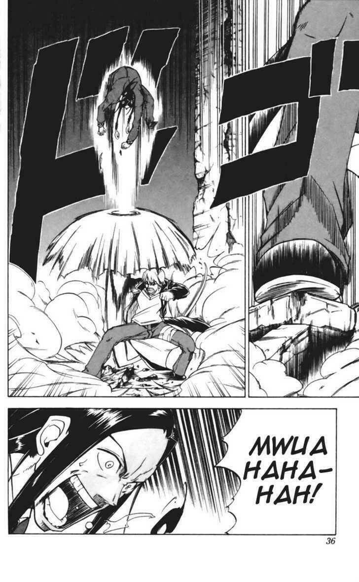 Mieru Hito: Chapter 18