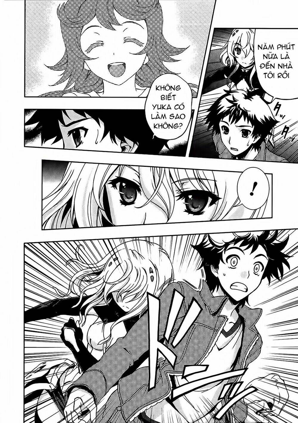 Beatless Dystopia: Chapter 2