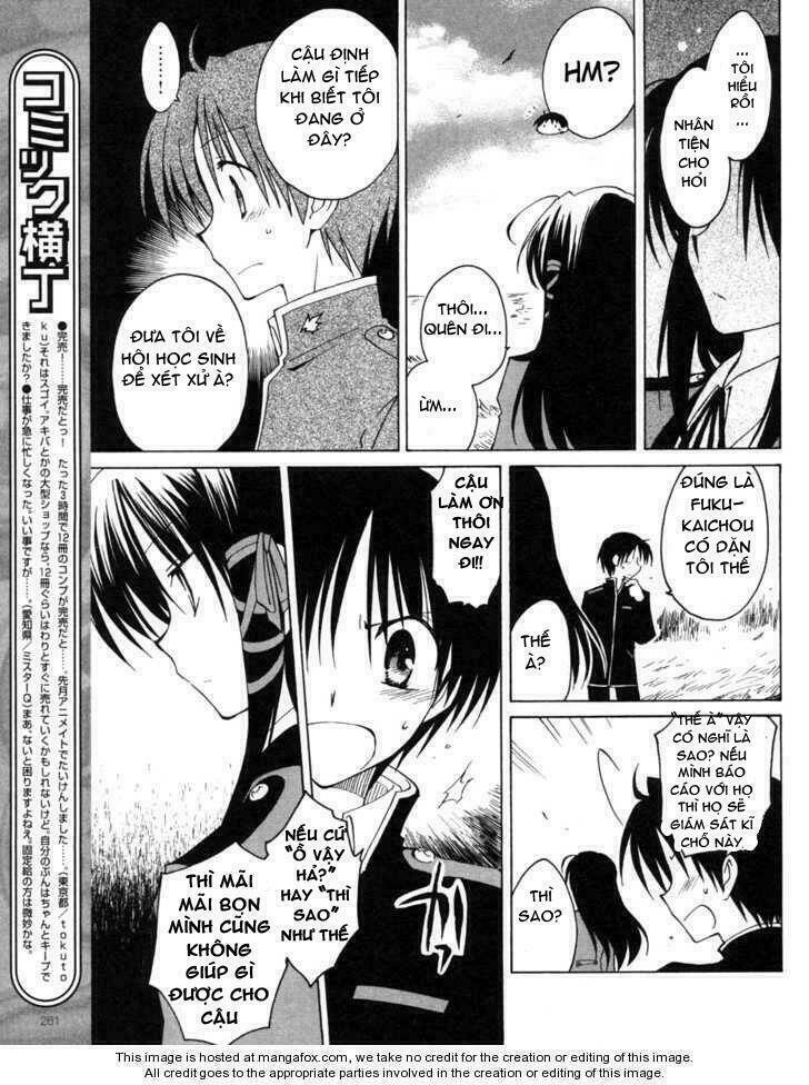 Fortune Arterials: Chapter 11