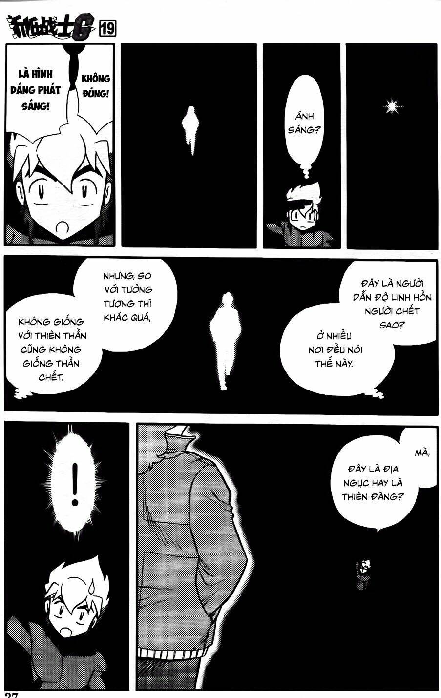 Hiệp Sĩ Giấy G: Chapter 101