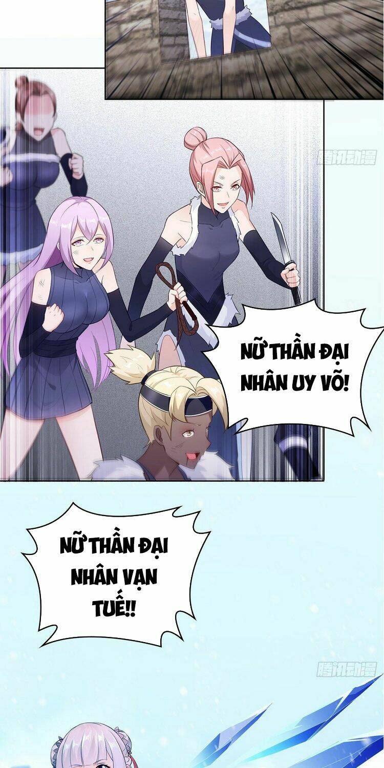 Người Ở Rể Bị Ép Thành Phản Diện Ngoại Truyện: Chapter 14