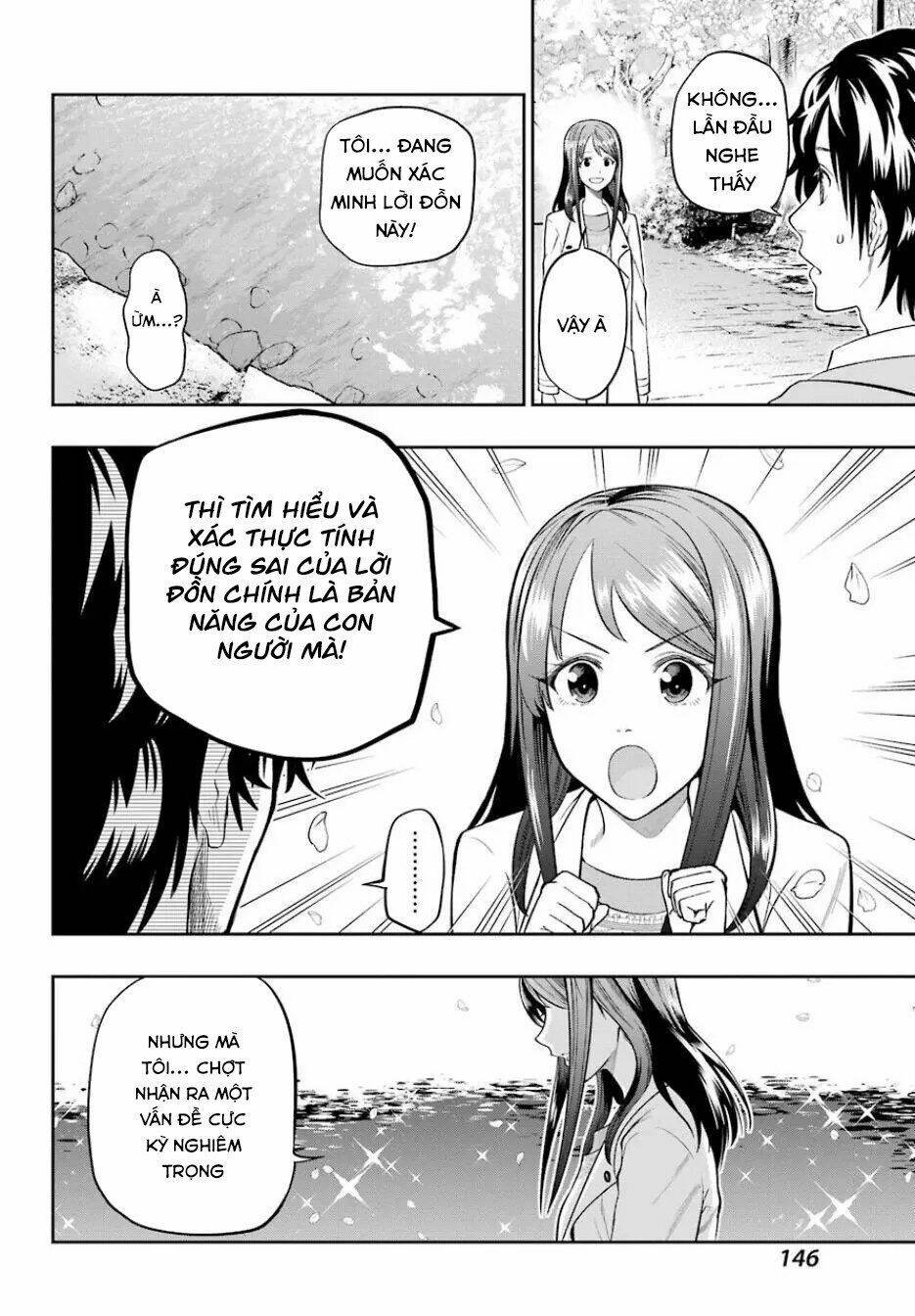 Boku Wa Mata, Kimi Ni Sayonara No Kazu O Miru: Chapter 1