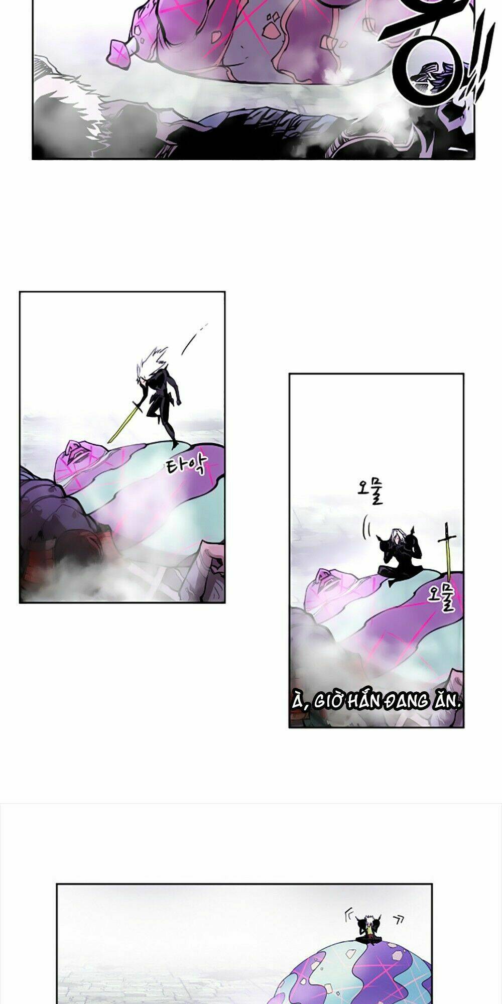 Hard Core Leveling Warrior: Chapter 18