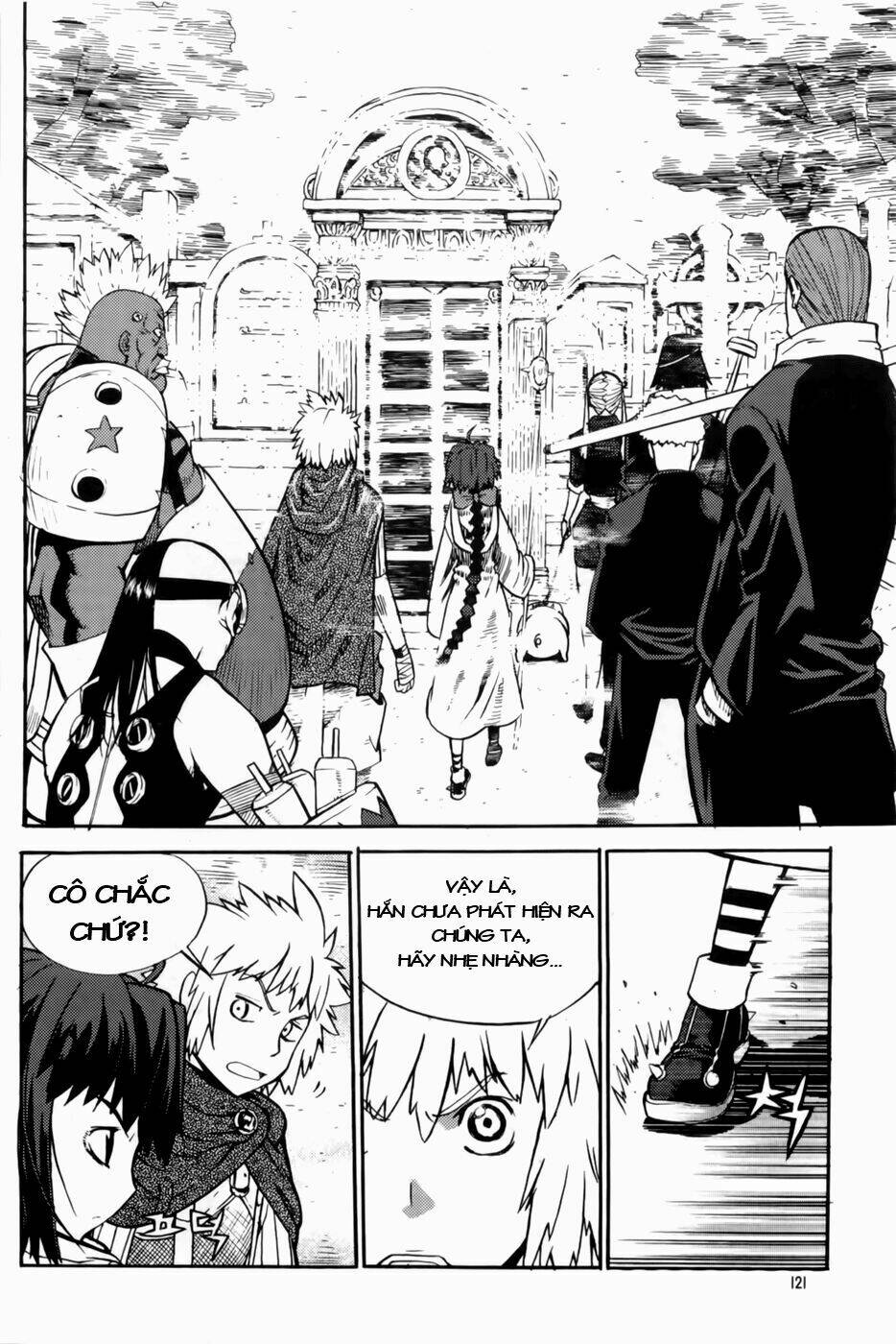 Legend Of Tyr: Chapter 41