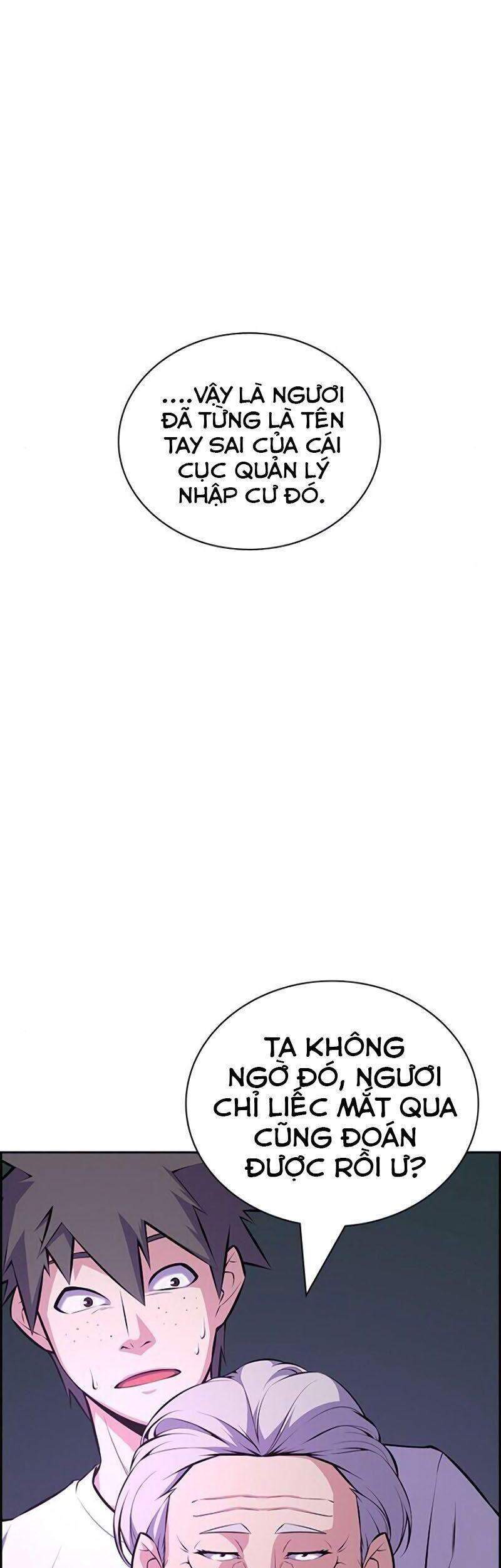 Kẻ Ngoại Lai Ở Vùng Đất Bị Ruồng Bỏ: Chapter 1.1