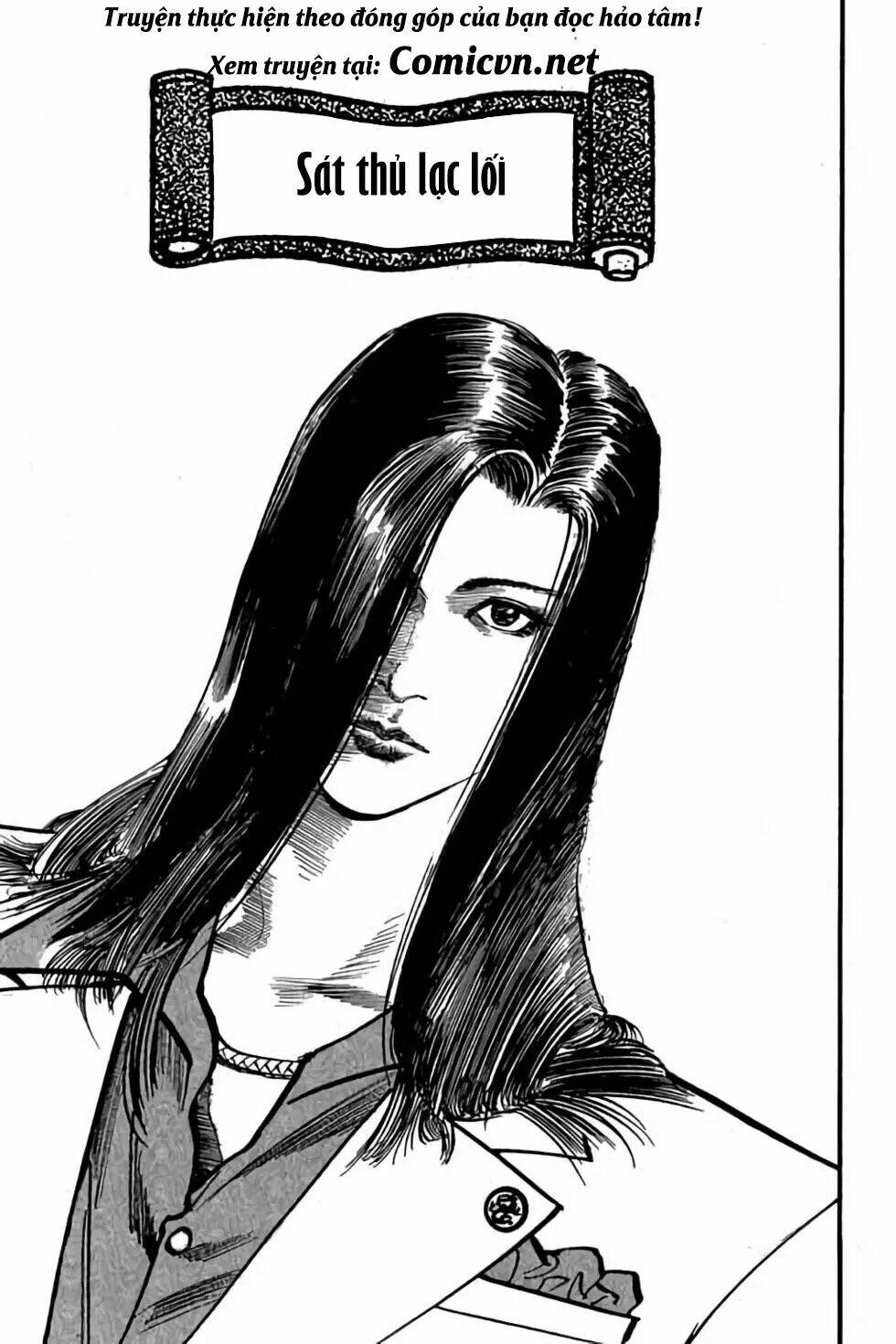 Hiệp Vương Liêu Thiêm Đinh: Chapter 72