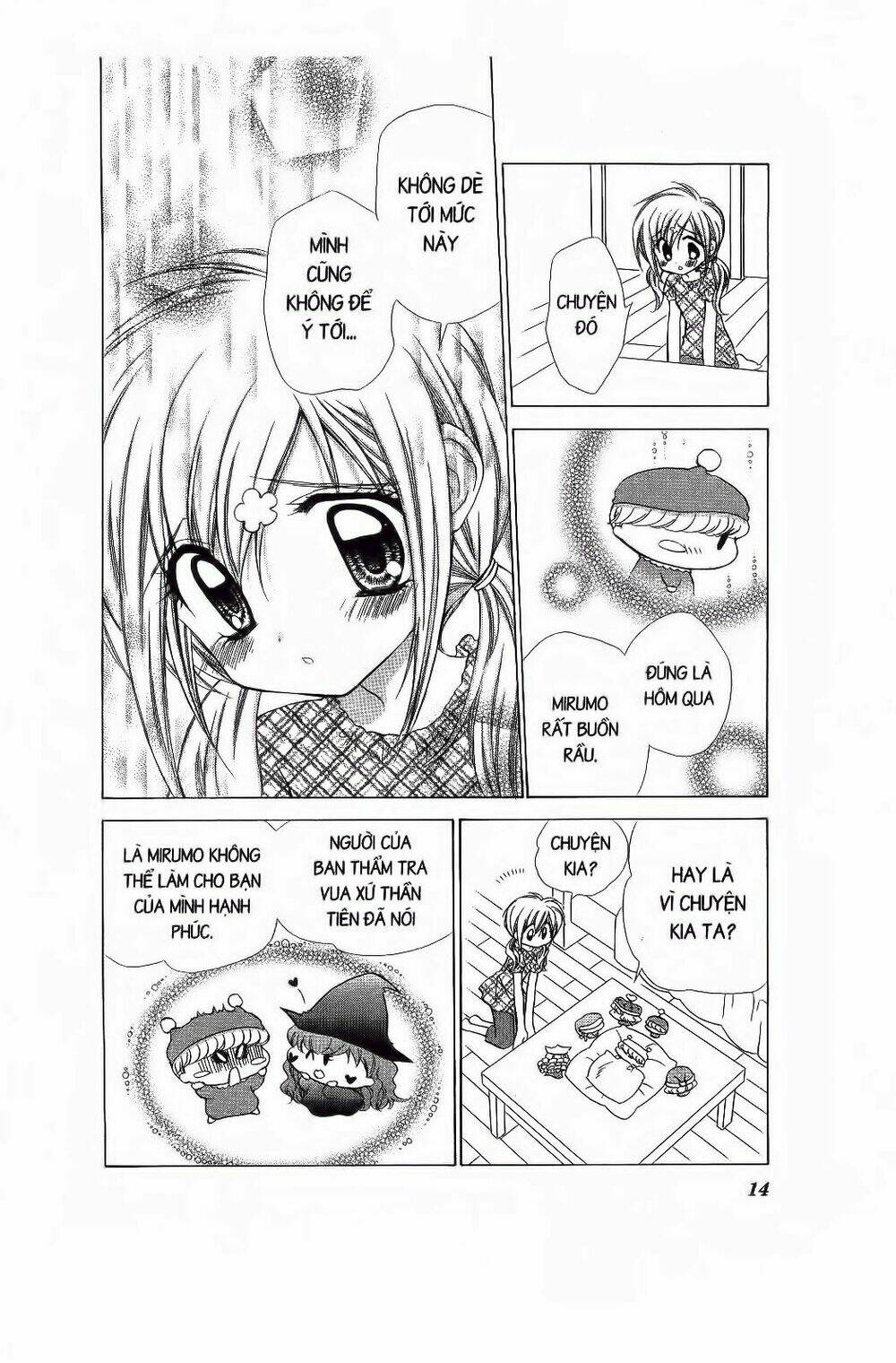 Chiếc Ly Kỳ Diệu: Chapter 67