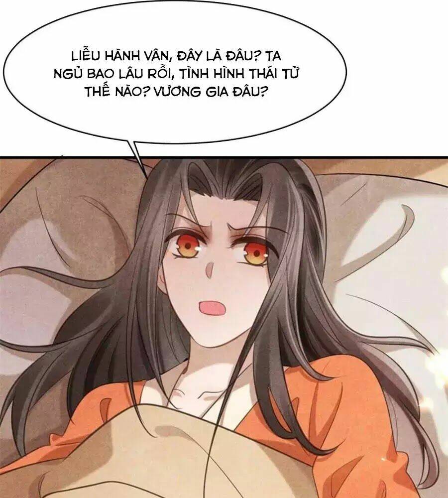 Vương Phi Muốn Trèo Tường: Chapter 34