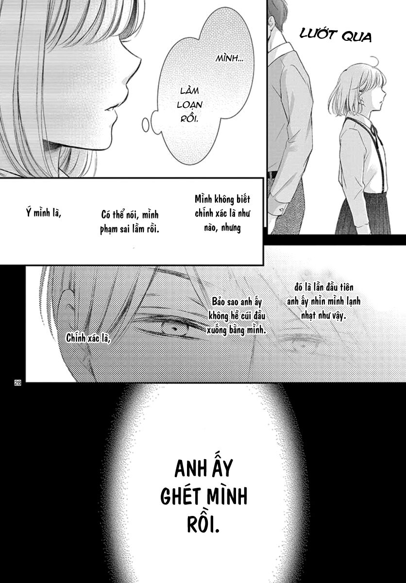 Yoru No Yomeiri: Chapter 21