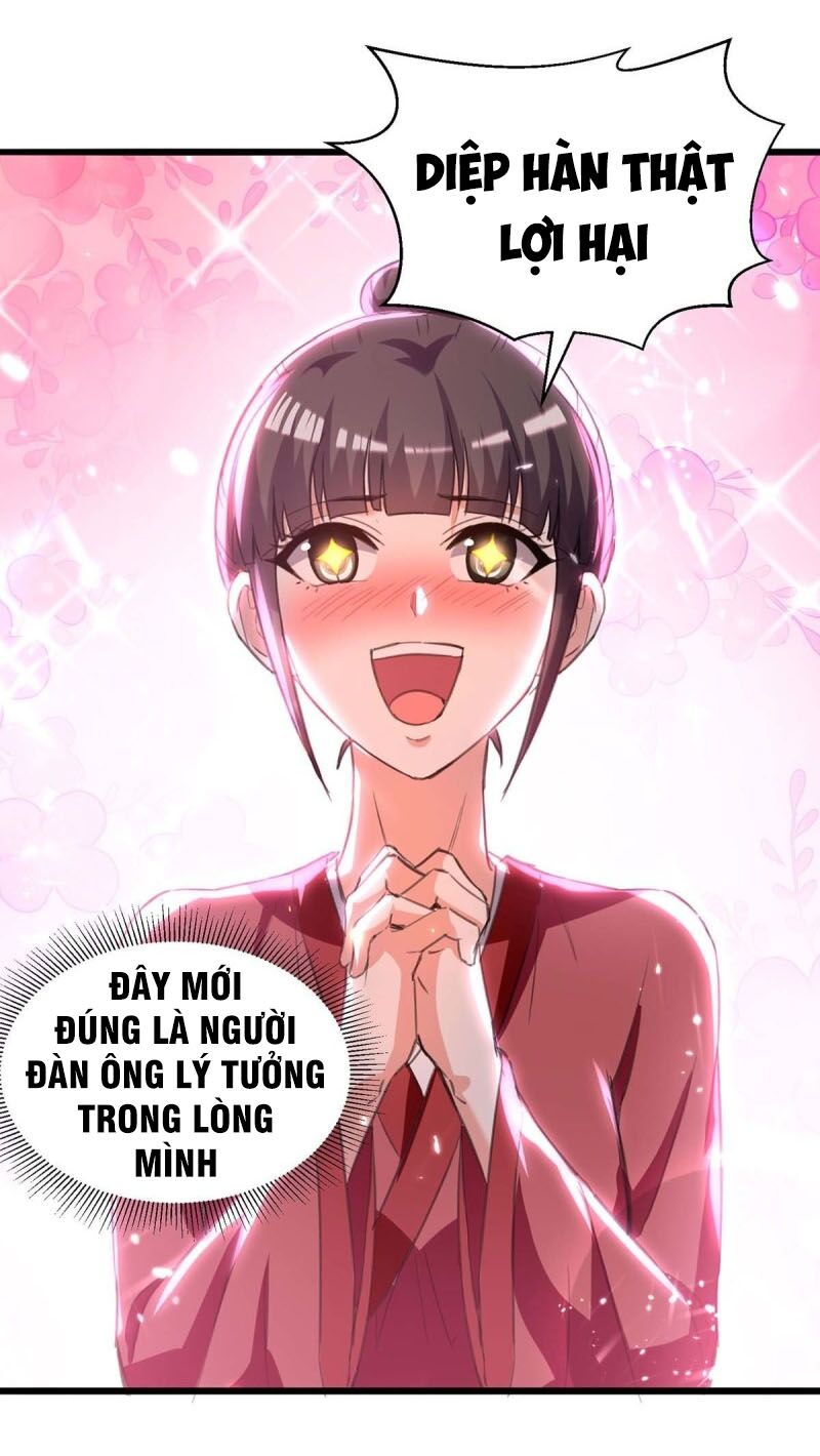 Thần Cấp Thấu Thị: Chapter 198