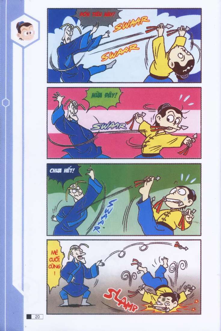 Ô Long Viện: Chapter 1.1