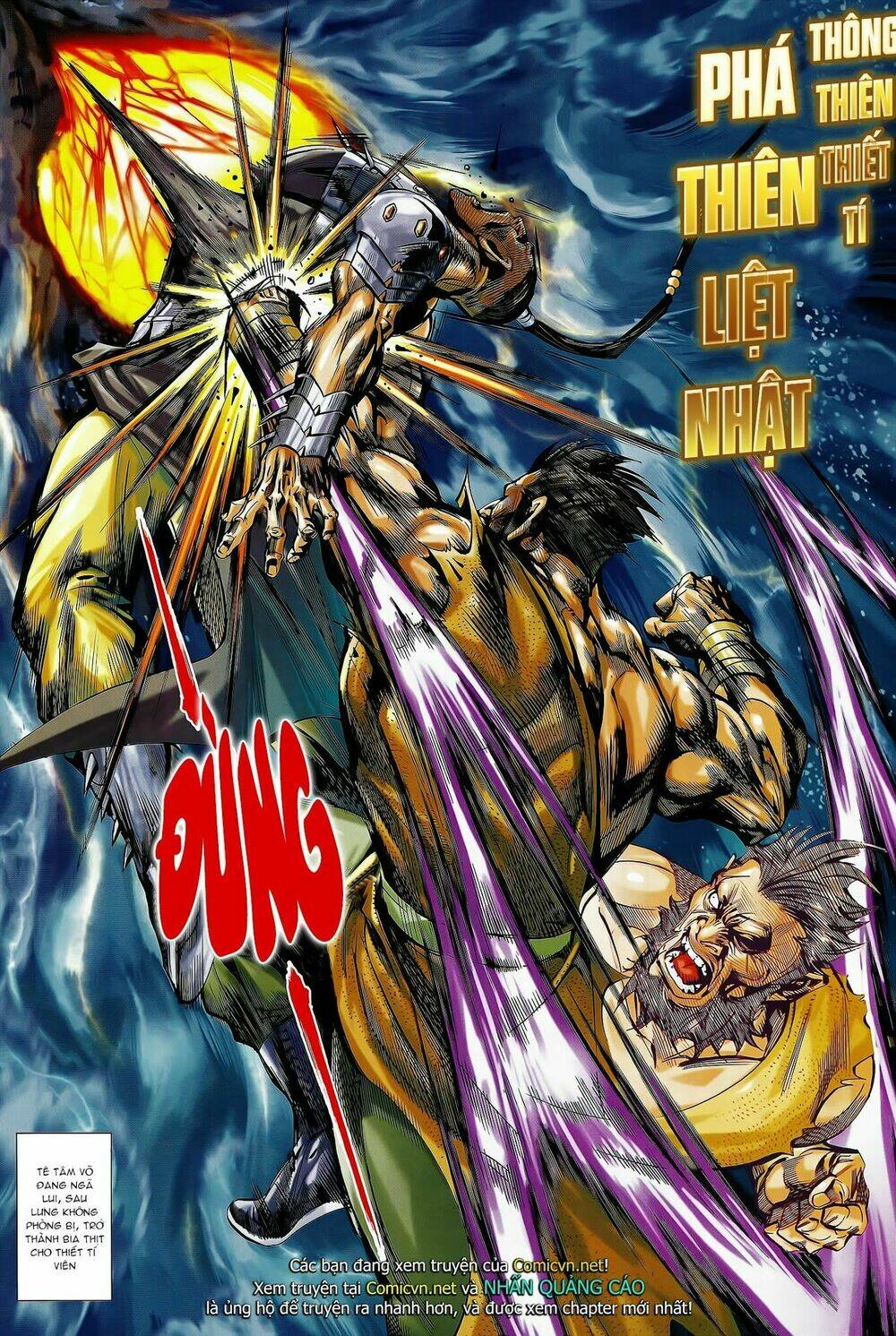 Xuân Thu Mãnh Sĩ: Chapter 13.1