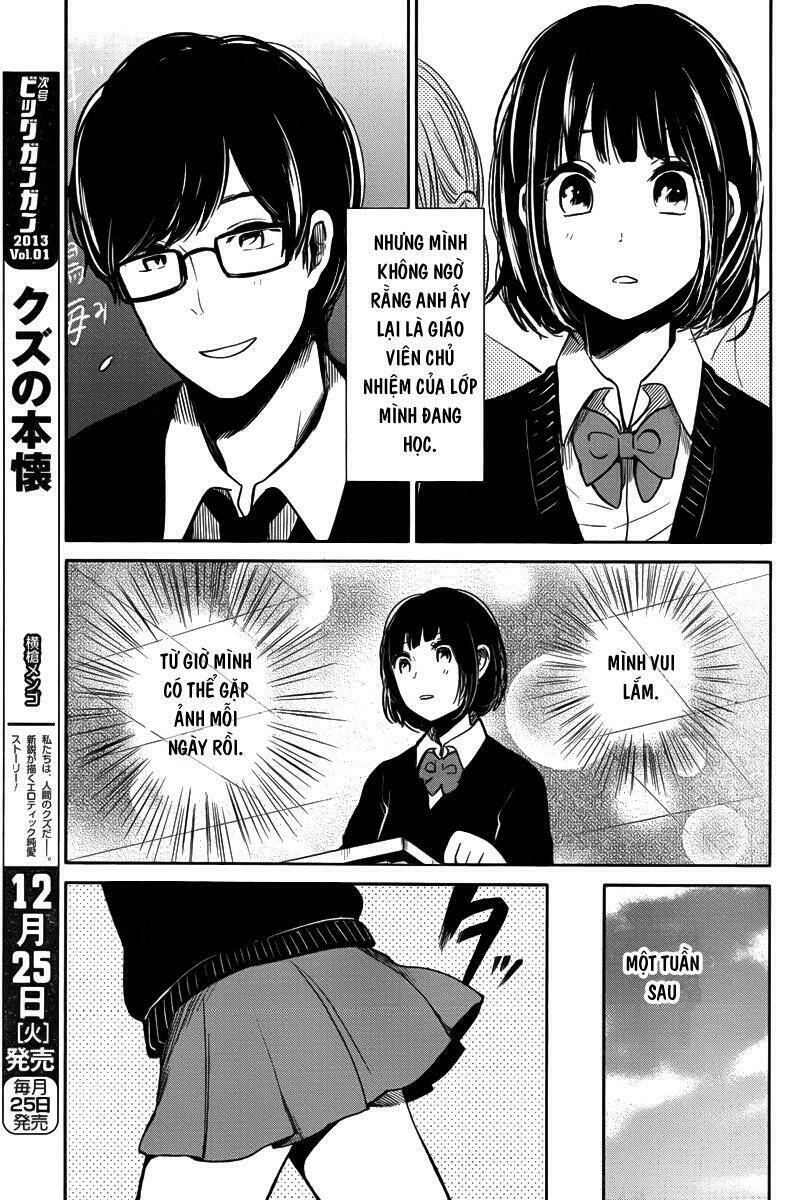 Ước Mơ Của Cặn Bã: Chapter 3