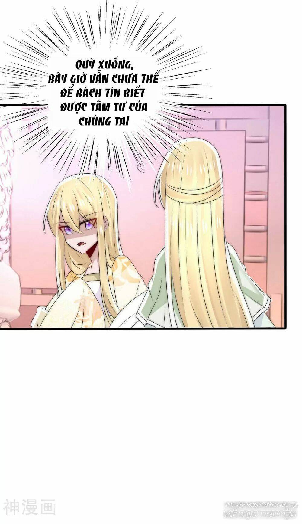 Kế Hoạch Sủng Ái Của Tiểu Công Chúa: Chapter 49