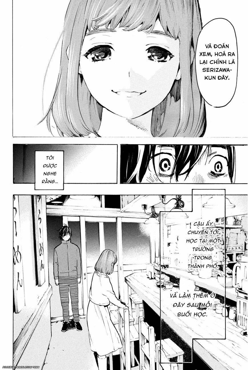 Forget Me Not: Chapter 30