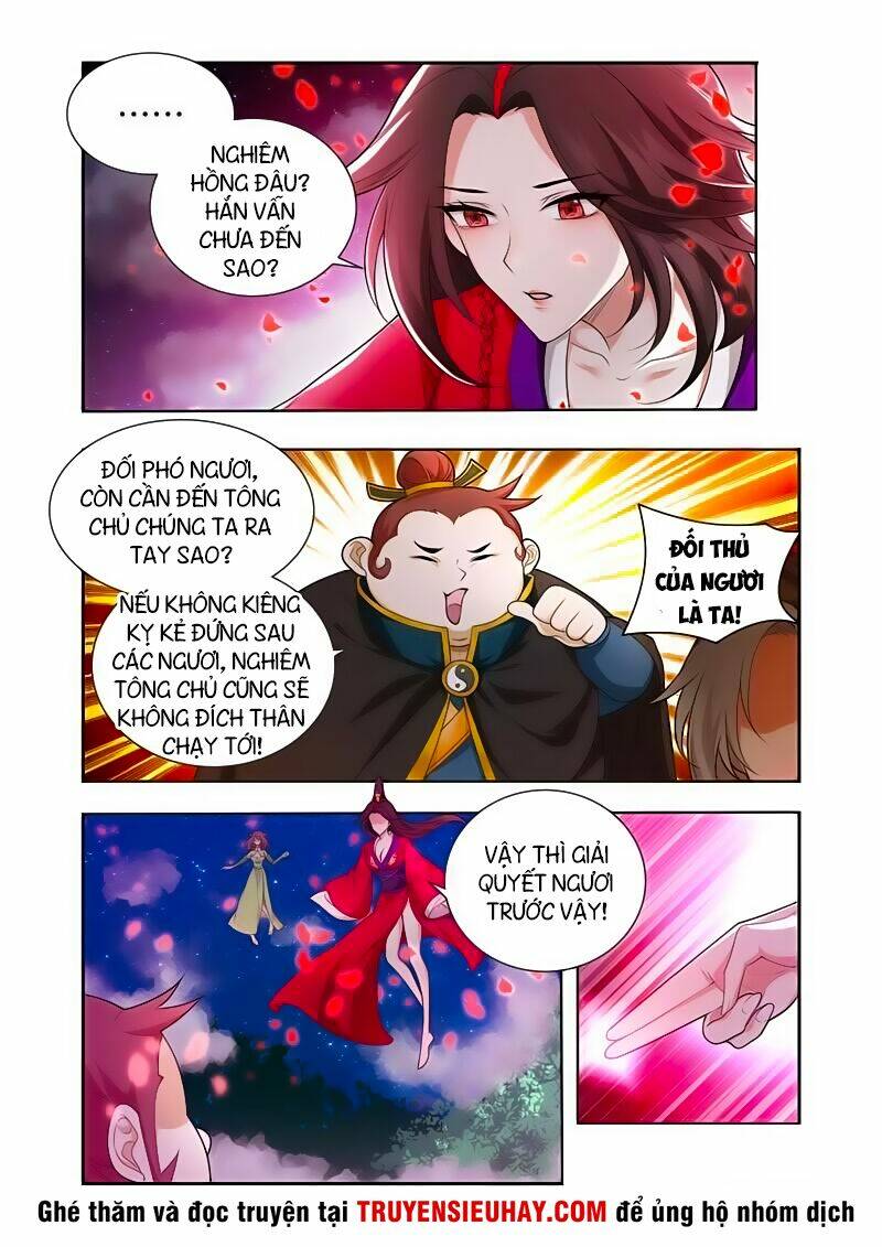 Vạn Giới Thần Chủ: Chapter 55