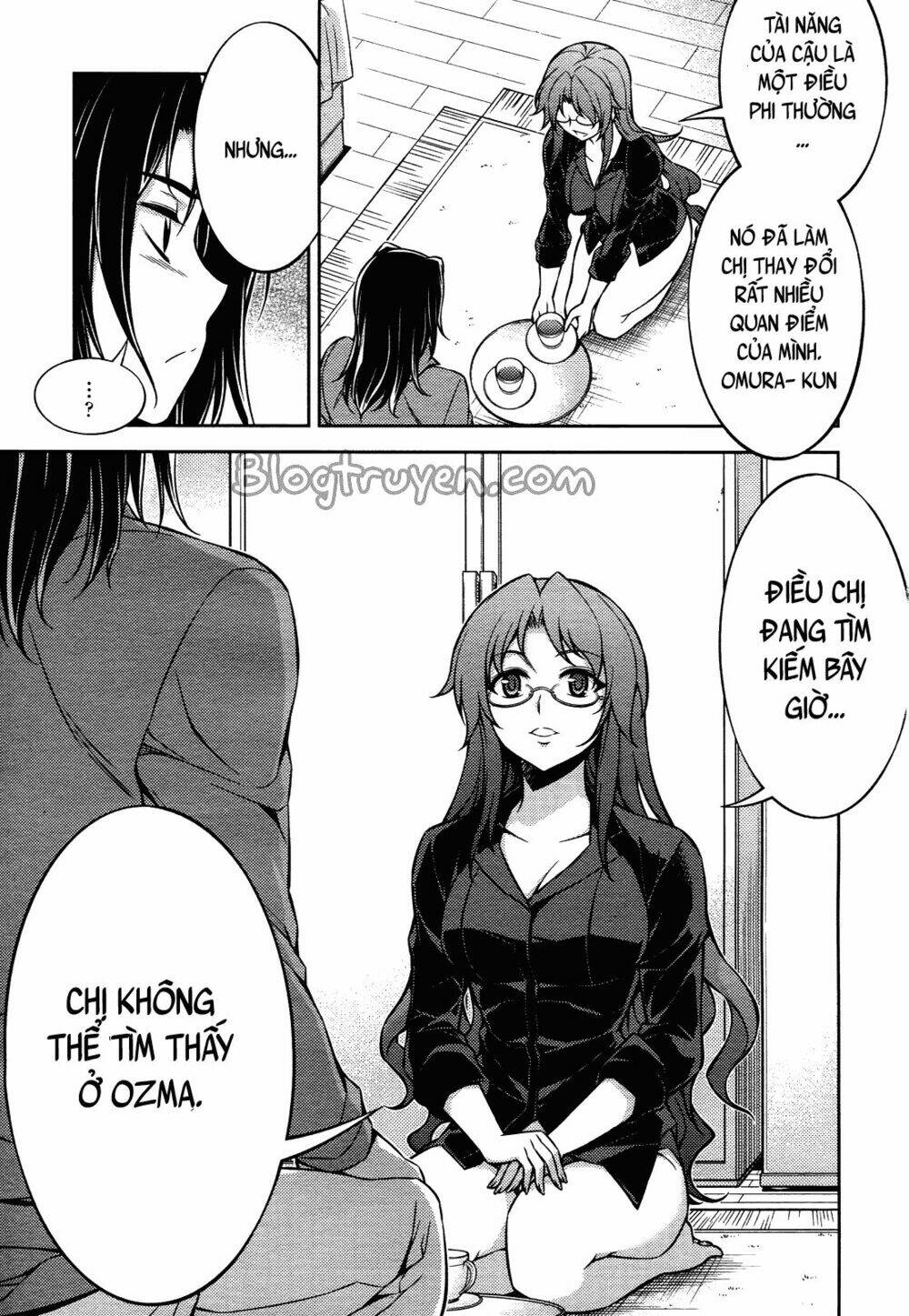 Koimoku: Chapter 12.1