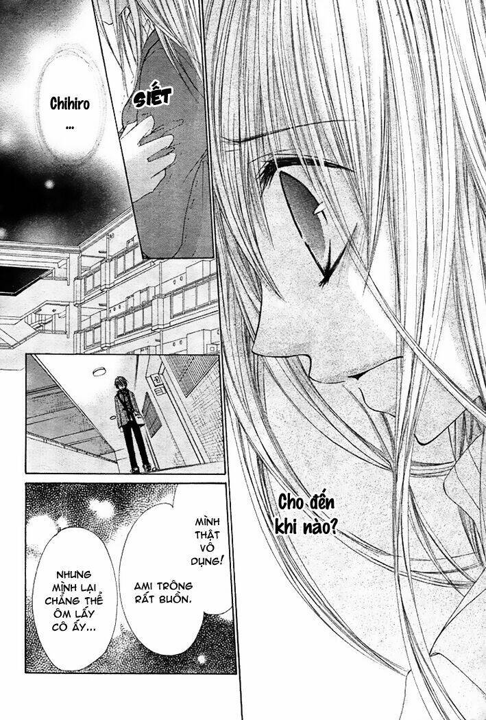 Kiken Jun\’ai D.n.a.: Chapter 13