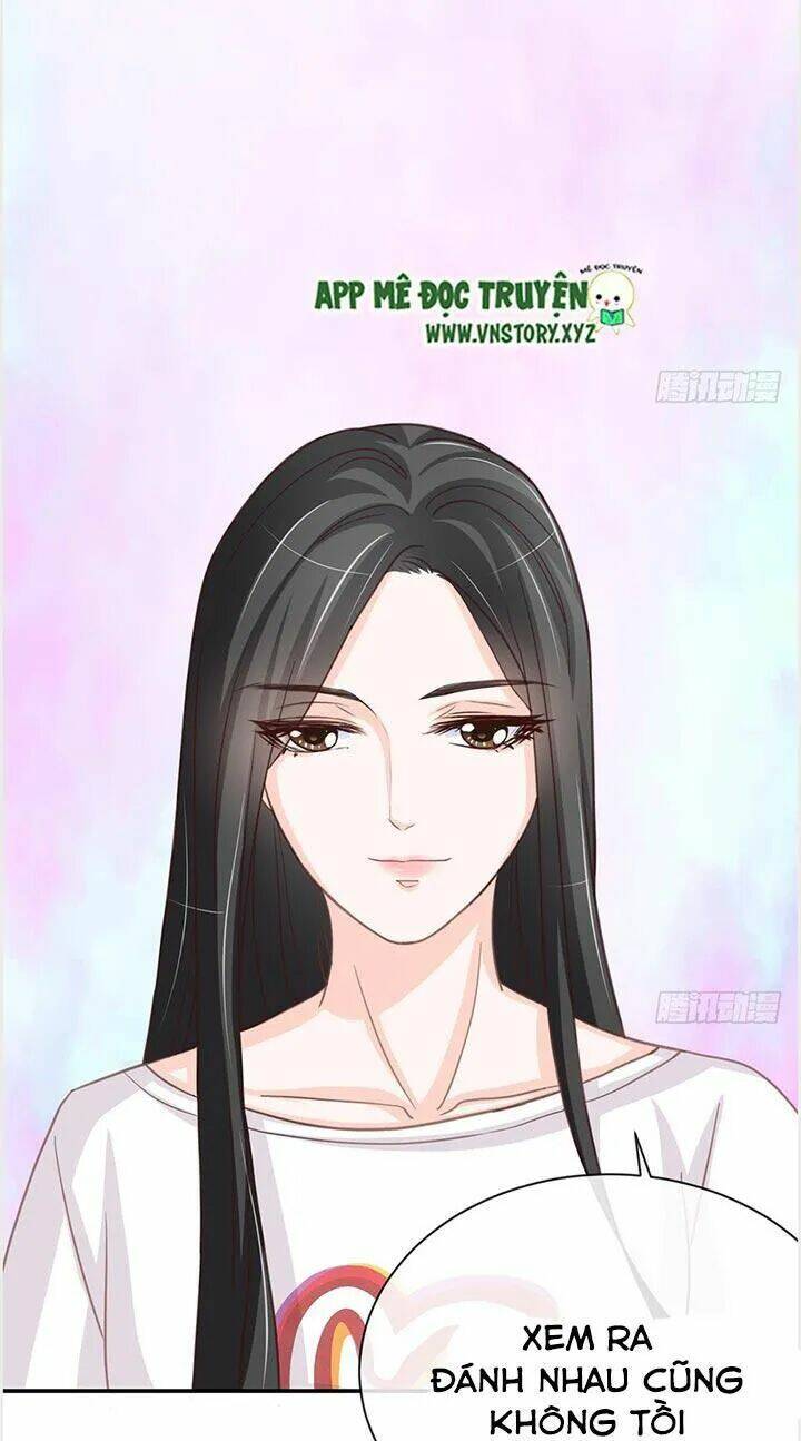 Cẩm Lý Thiếu Nữ Của Tôi: Chapter 24