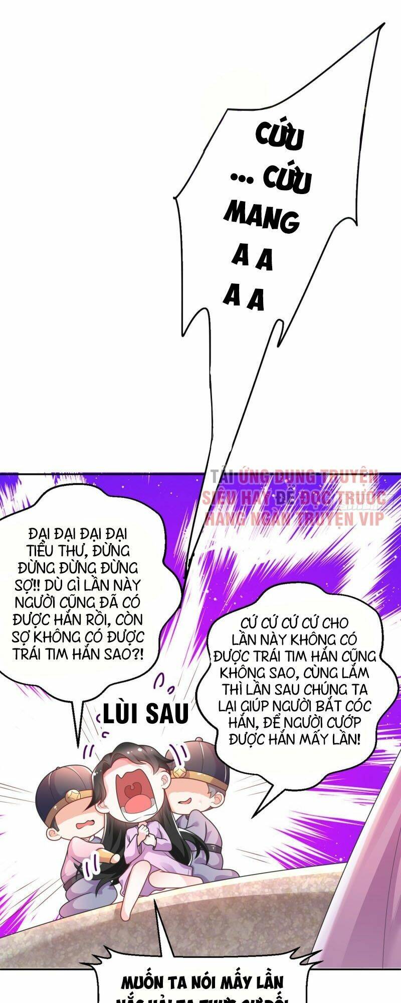 Giang Sơn Mỹ Nam Nhập Trướng Ta: Chapter 2