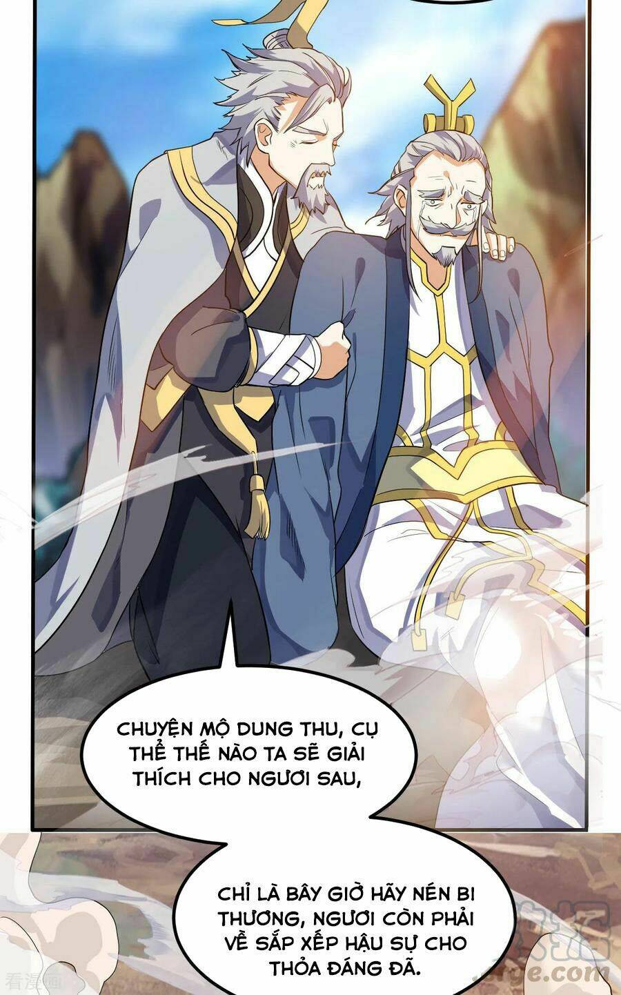 Thần Võ Đế Tôn: Chapter 59