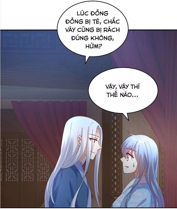 Đô đốc đại nhân sủng thê kí: Chapter 69: Ta sẽ không làm nàng đau