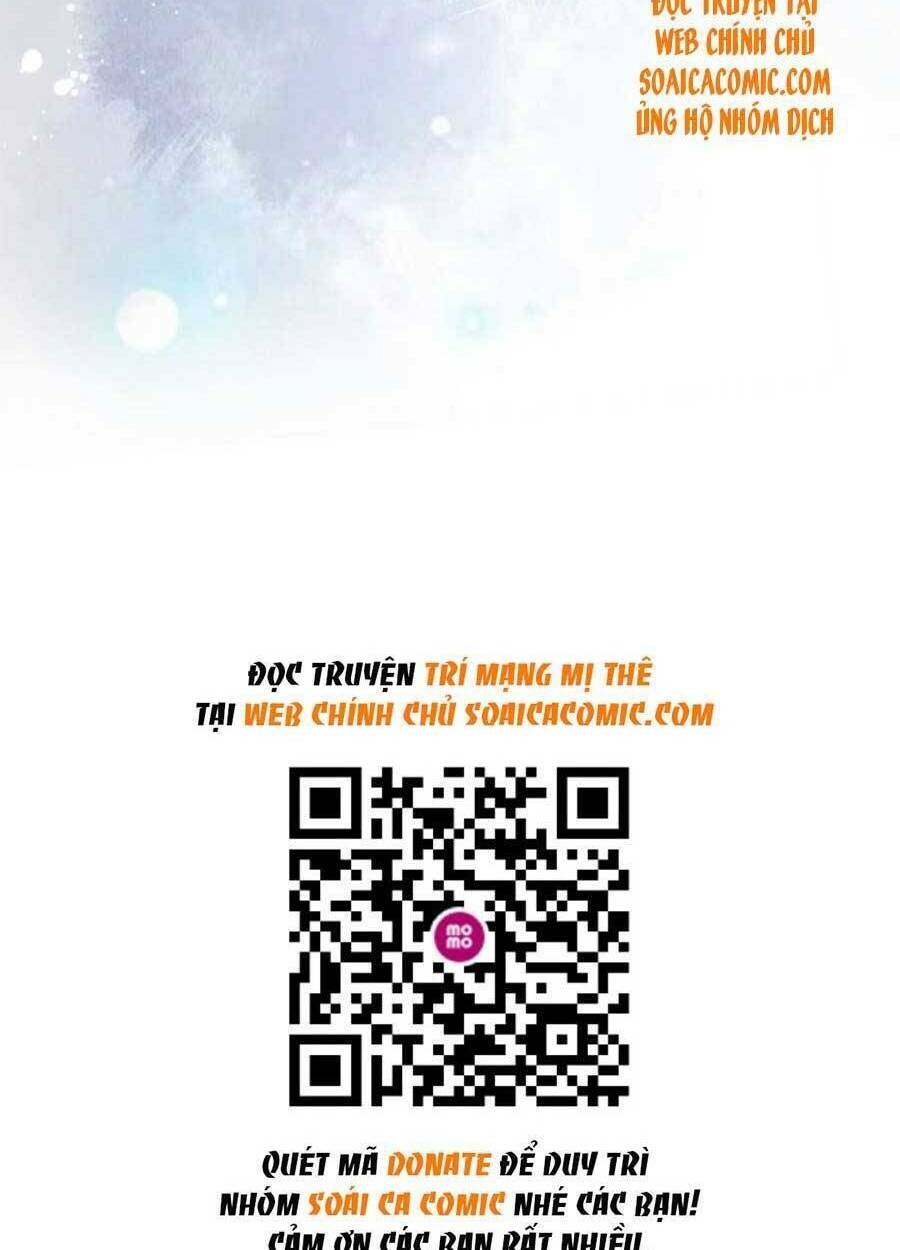 Bà Xã Quyến Rũ Trí Mạng: Tổng Tài Muốn Tái Hôn: Chapter 105