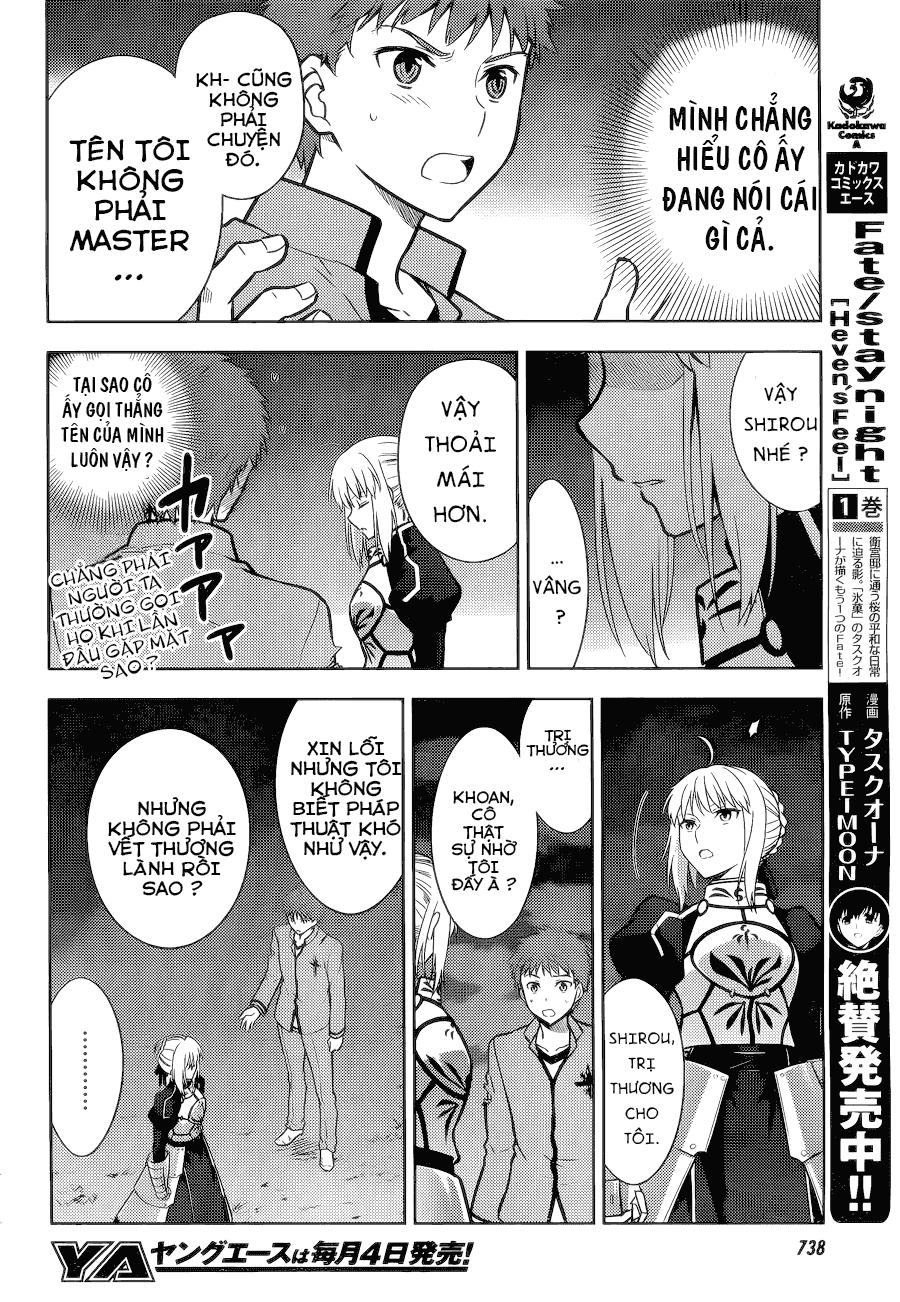 Fate/Stay Night Heaven's Feel: Chapter 6