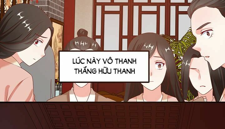 Đô đốc đại nhân sủng thê kí: Chapter 17.2