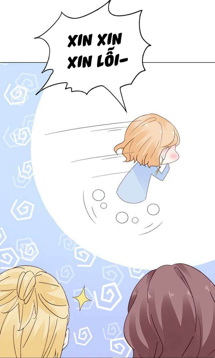 Điều Ước Sủng Ái Bất Bình Đẳng: Chapter 33.1