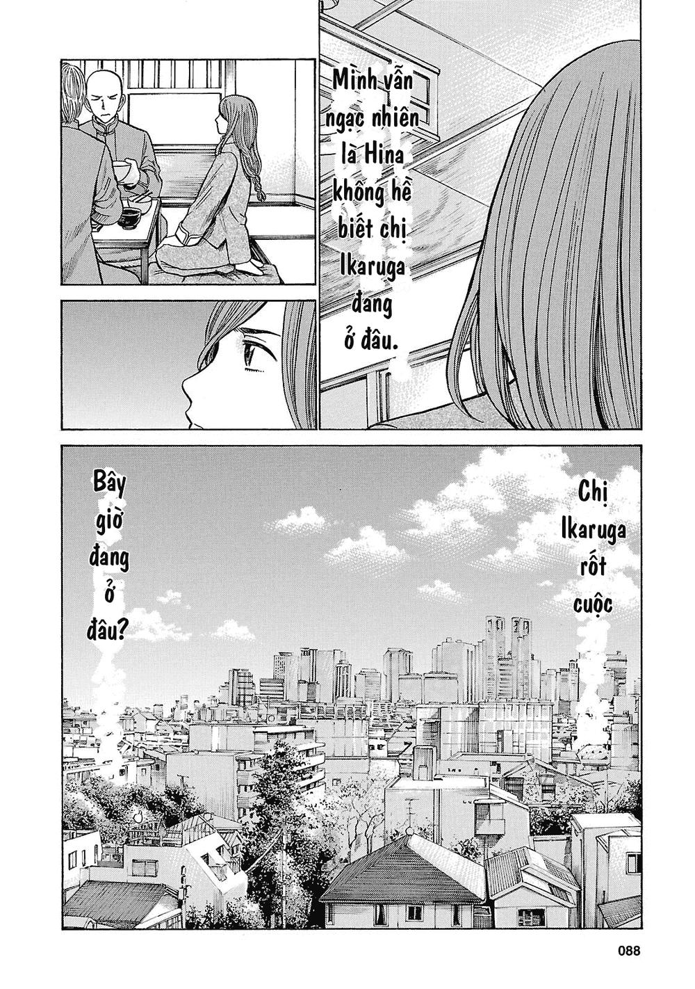 Não Phẳng Siêu Năng Lực: Chapter 51