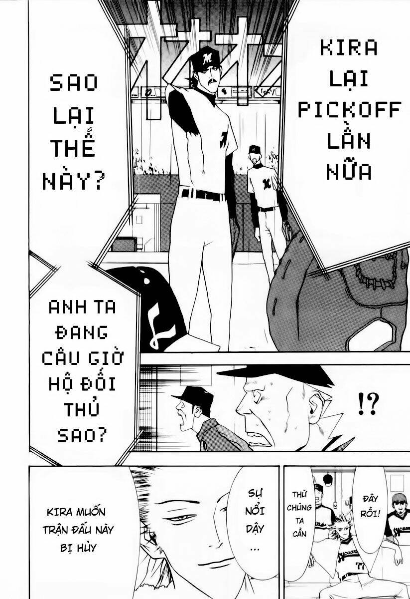One Outs: Chapter 28