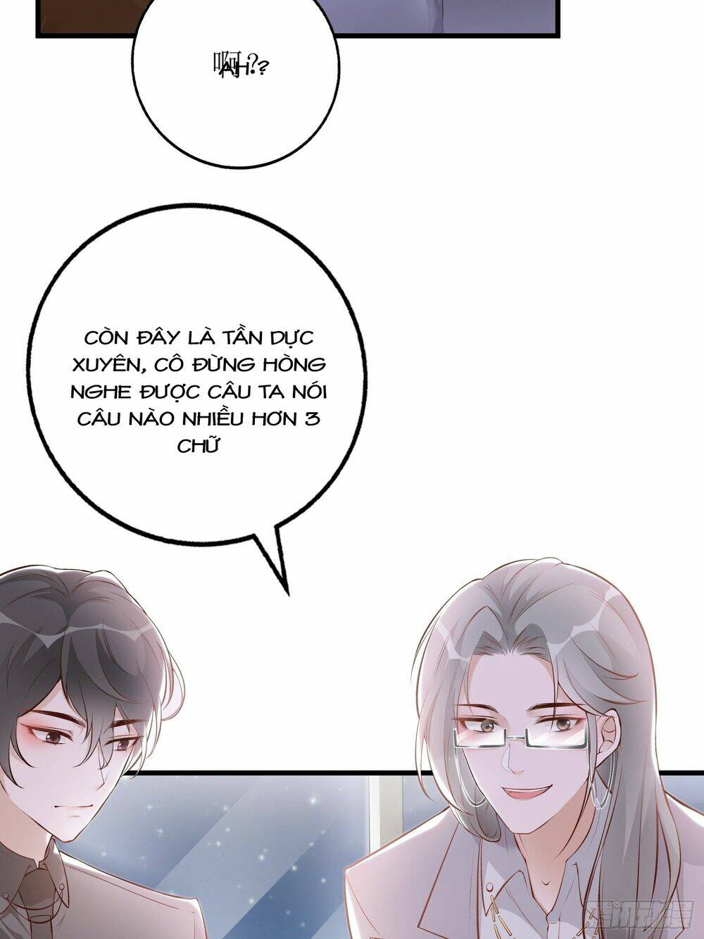 Lấy Tình Yêu, Lấy Thời Gian: Chapter 25