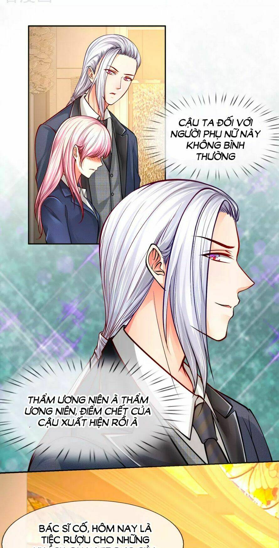 Y Sủng Thành Hôn: Chapter 23