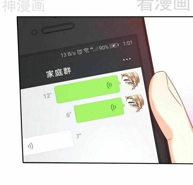 Phục Thù Thiếu Gia Tiểu Điềm Thê: Chapter 71