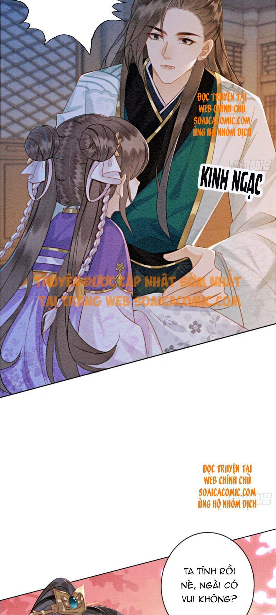 Bắt Đầu Hủy Hôn Để Công Lược Vương Gia: Chapter 14